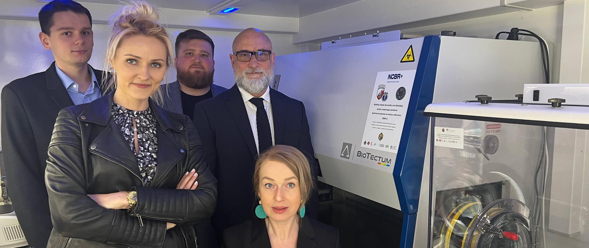 POLSECURE-dla-Beneficjenta-NCBR