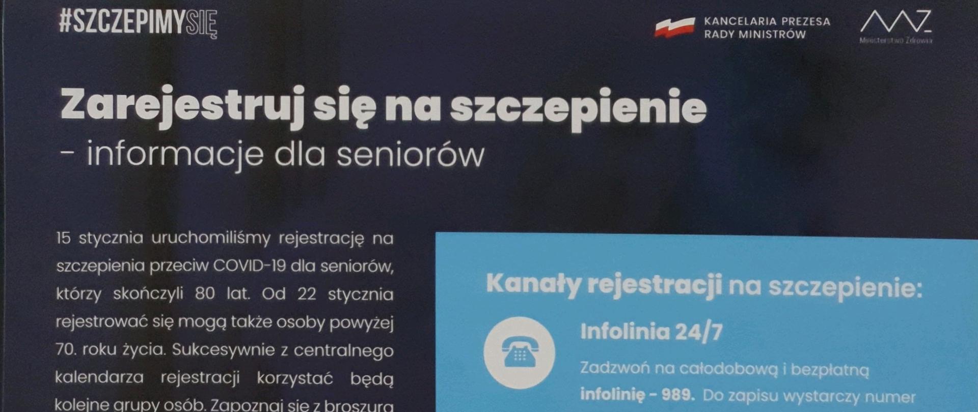 Zdjęcie ulotki promujące szczepienia, również kilka informacji dla seniorów jak postępować w razie transportu do punktu szczepień