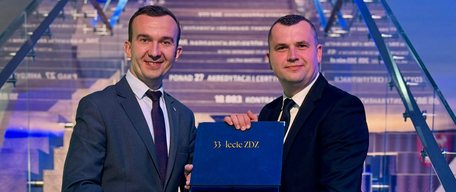 33-lecie Warmińsko-Mazurskiego Zakładu Doskonalenia Zawodowego w Olsztynie