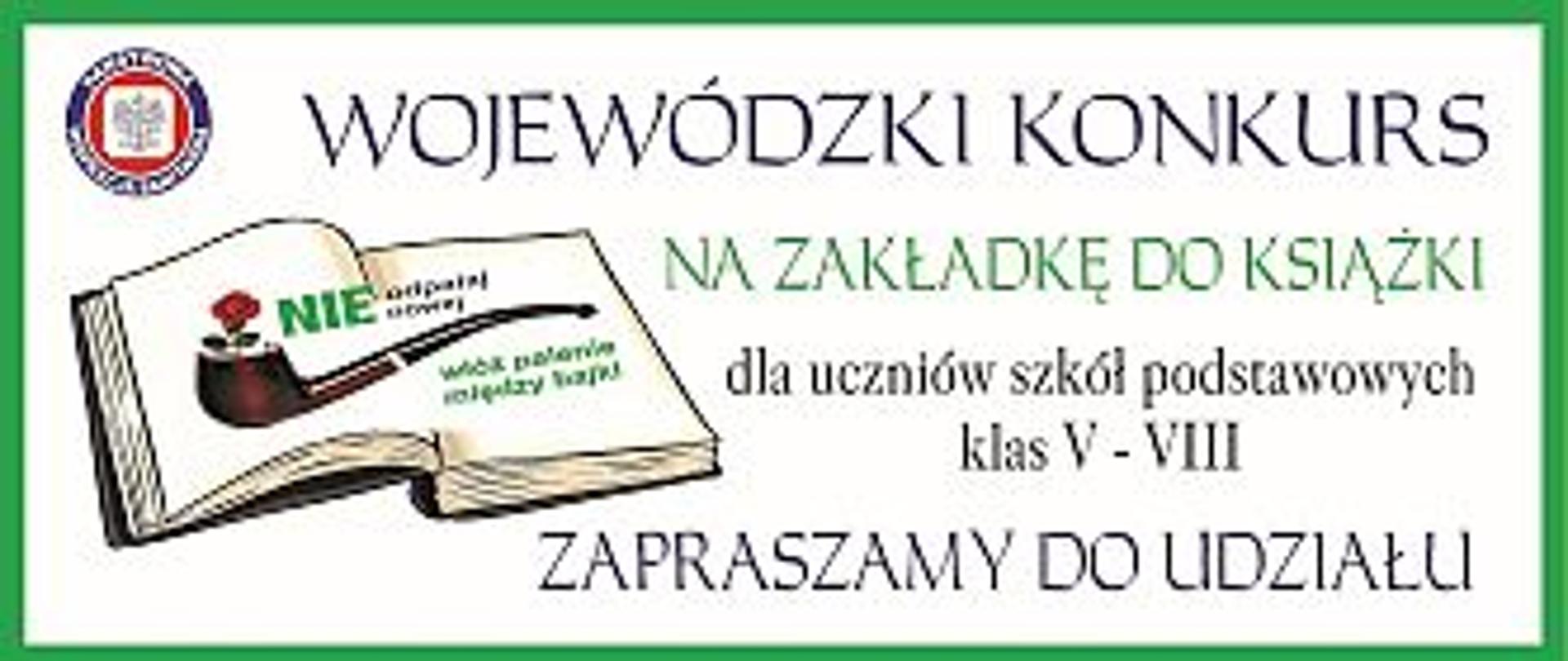 Baner - informacja na temat wojewódzkiego konkursu