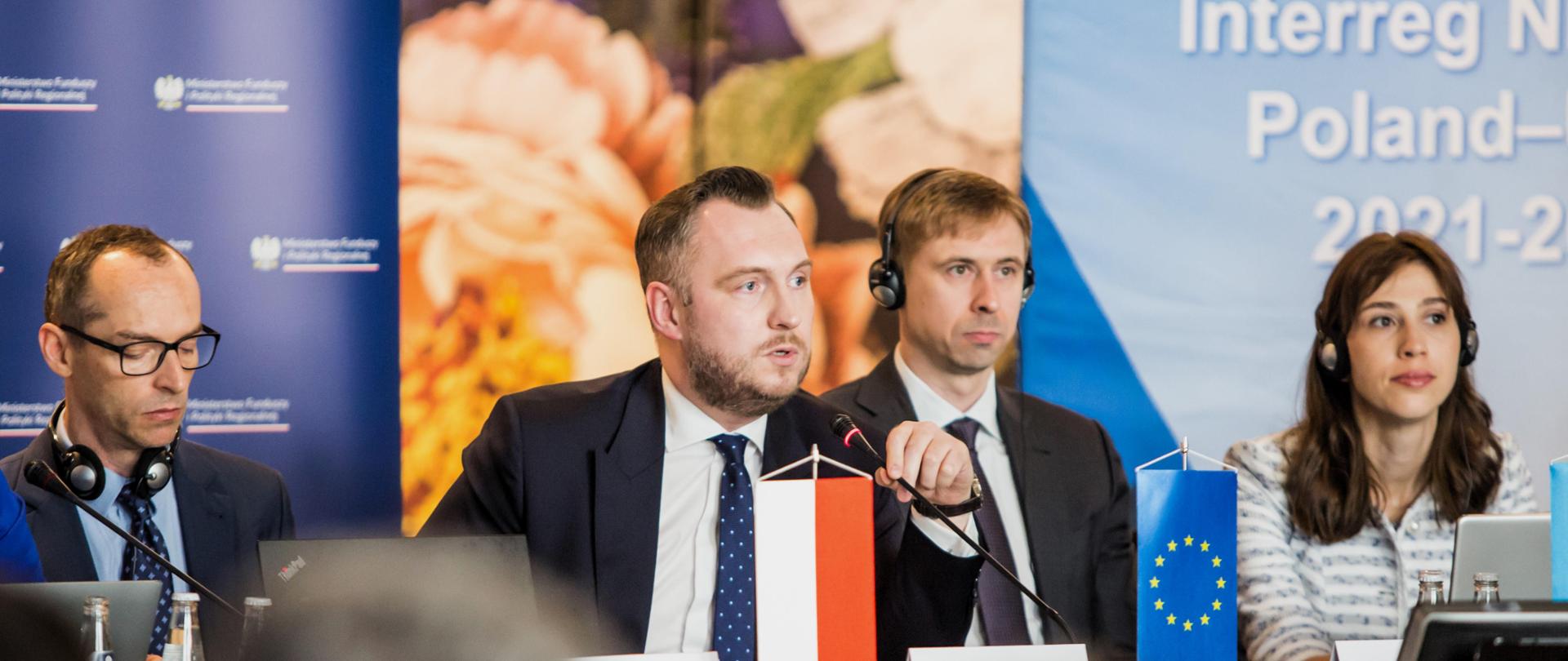 Posiedzenie Komitetu Monitorującego Programu Interreg NEXT PLUA