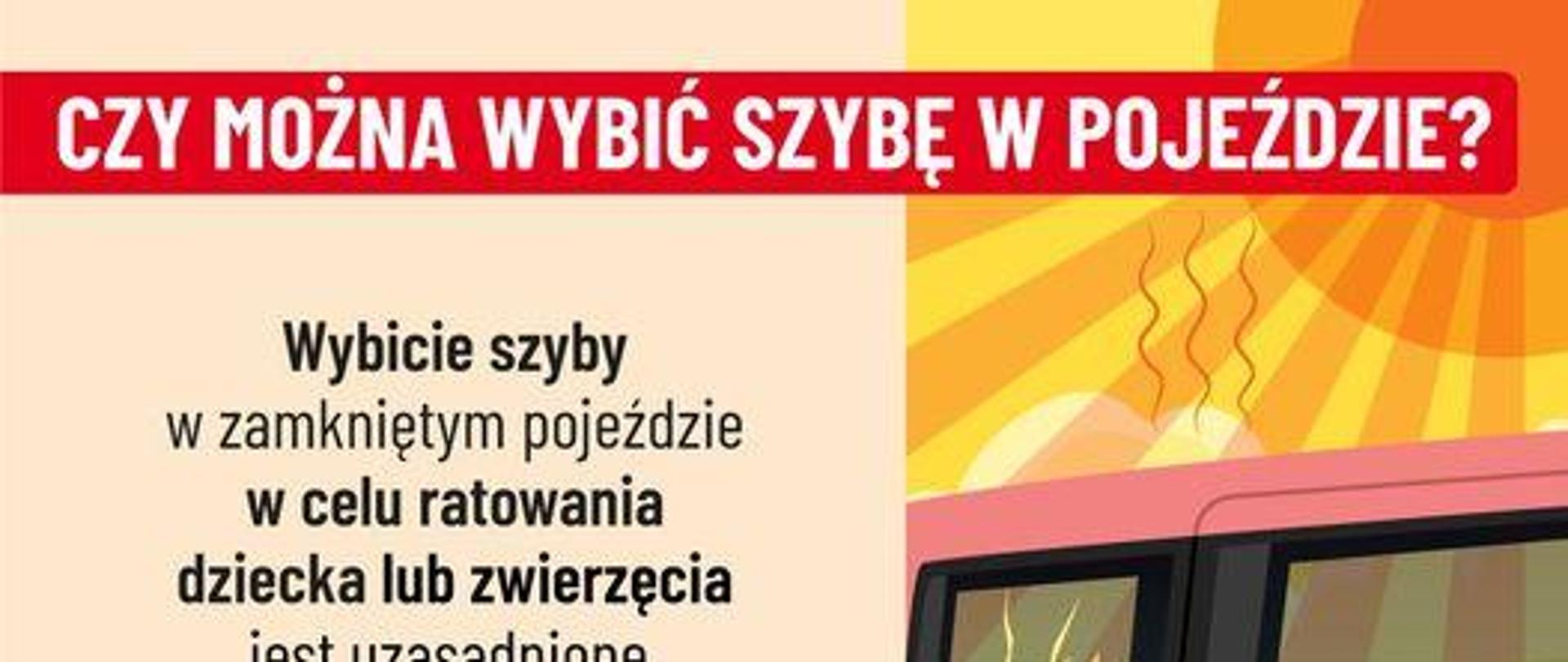 czy można wybić szybę w samochodzie