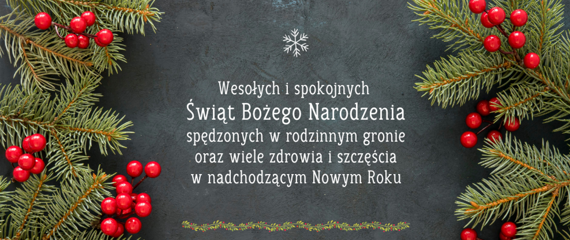 W imieniu Opolskiego Wojewódzkiego Inspektora Ochrony Roślin i Nasiennictwa w Opolu, Pani Agnieszki Krawczyk
oraz całego zespołu WIORiN w Opolu, mam przyjemność przekazać najlepsze życzenia Świąteczno-Noworoczne

