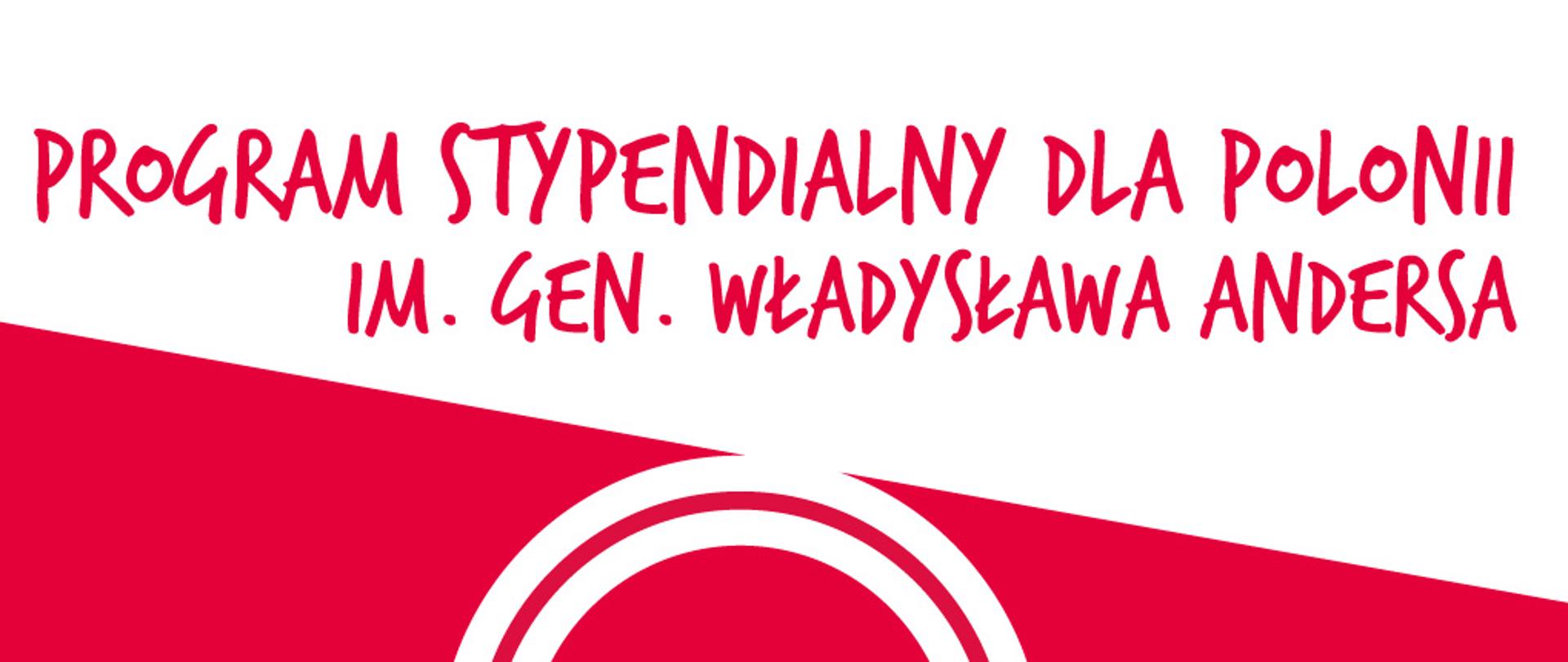 Program stypendialny dla Polonii im. gen. Andersa - plakat