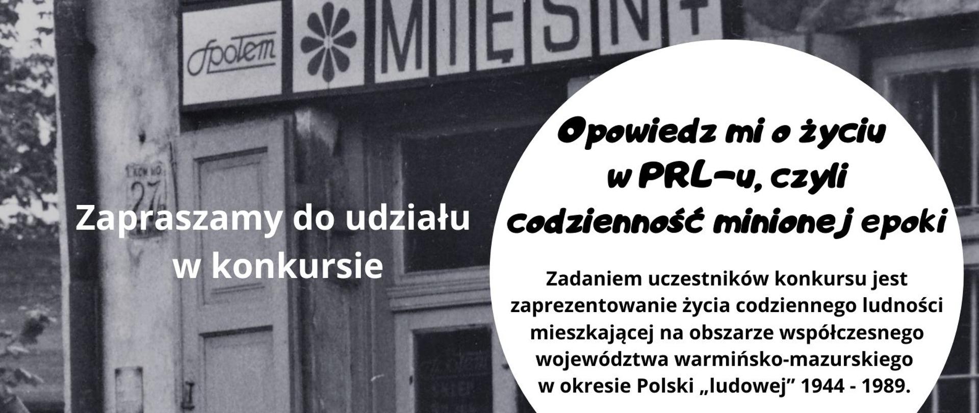 konkurs historyczny Delegatury IPN w Olsztynie