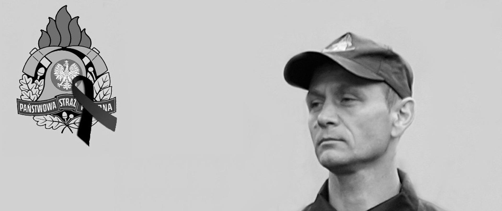 st. asp. Mariusz Lipiński