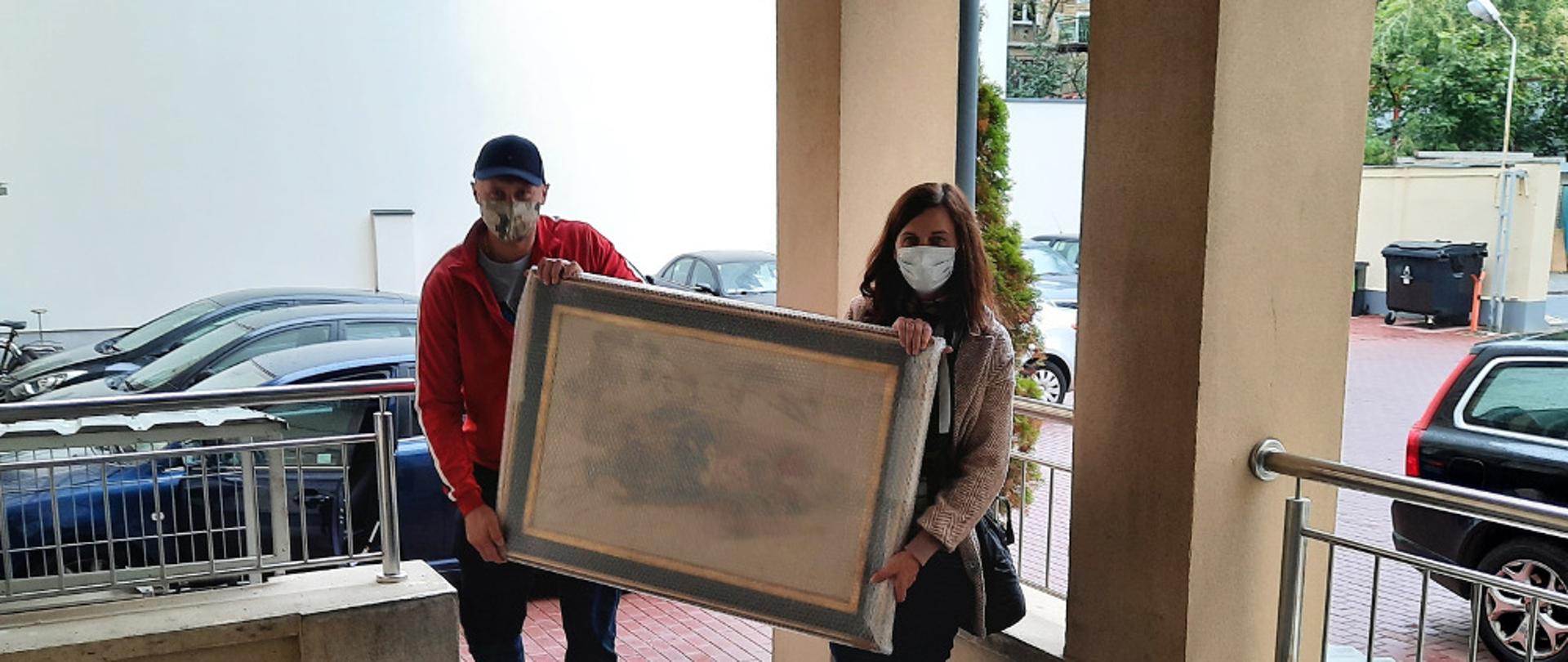 fot. KPR I - Śródmieście