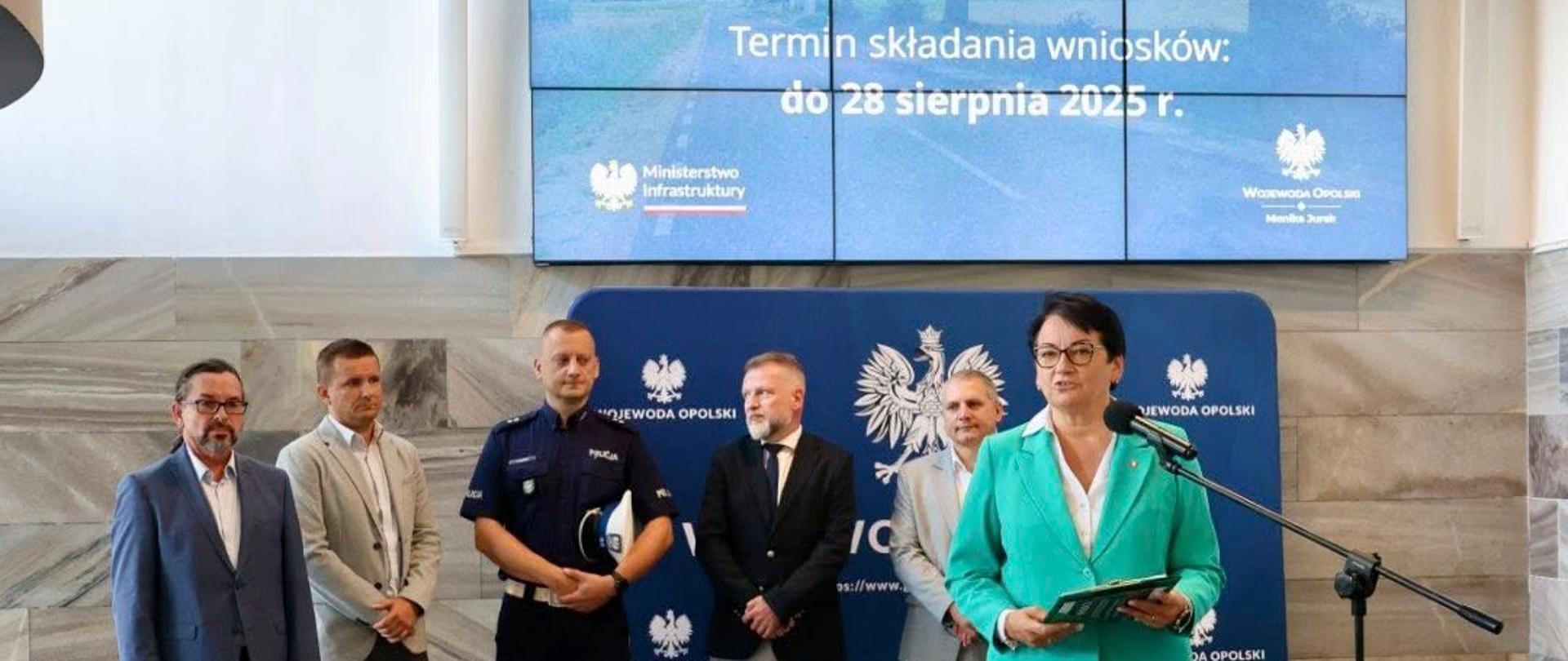 Ogłoszenie naboru RFRD na 2026 rok