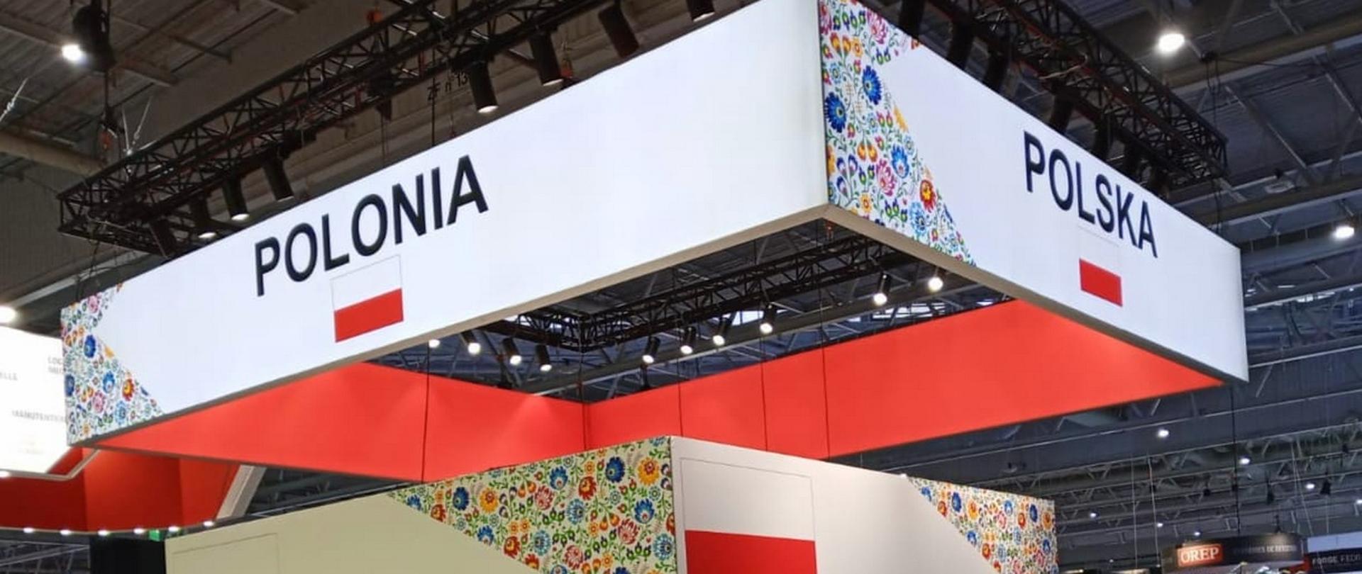 Polska na World Nuclear Exhibition WNE 2023