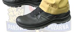 Nowe umundurowanie w Państwowej Straży Pożarne buty
