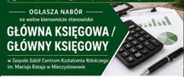 Nabór na stanowisko