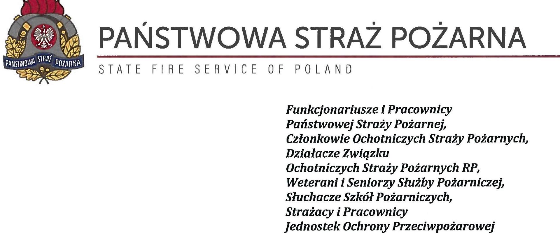 Zyczenia KG PSP 2022