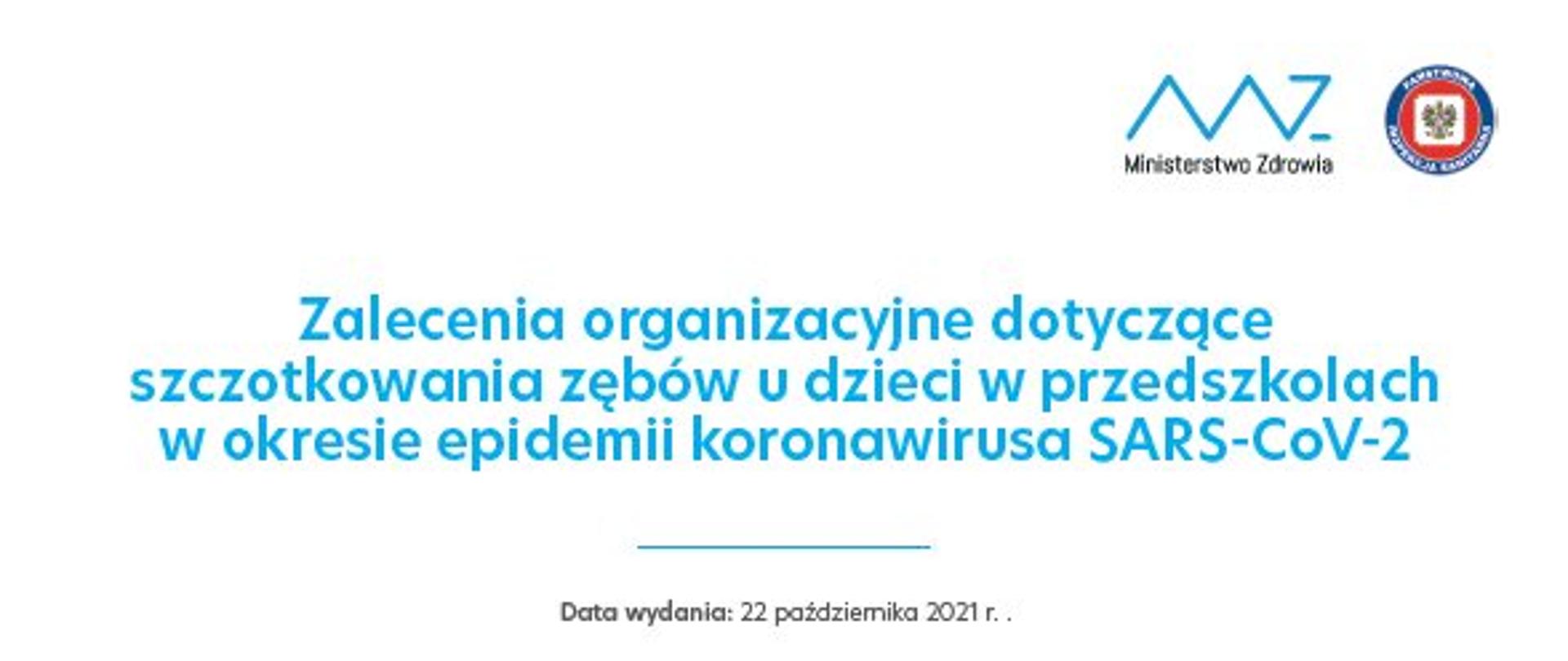 Zalecenia organizacyjne dotyczące szczotkowania zębów u dzieci w przedszkolach w okresie epidemii koronawirusa SARS-CoV-2