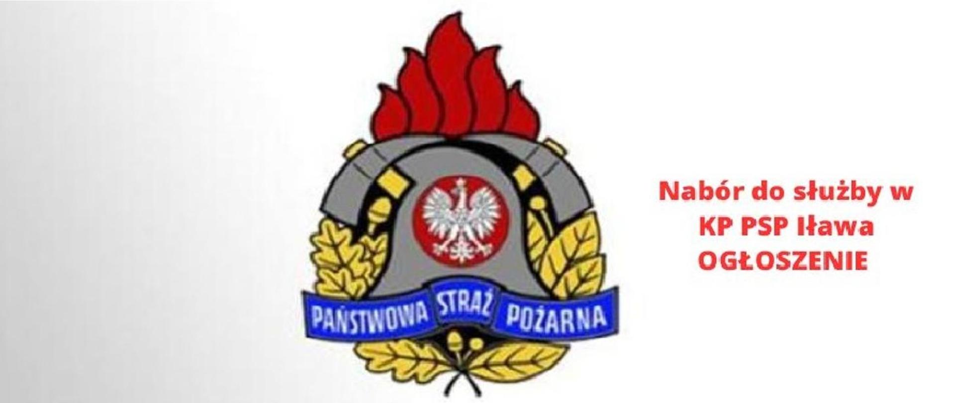 Ogłoszenie o naborze