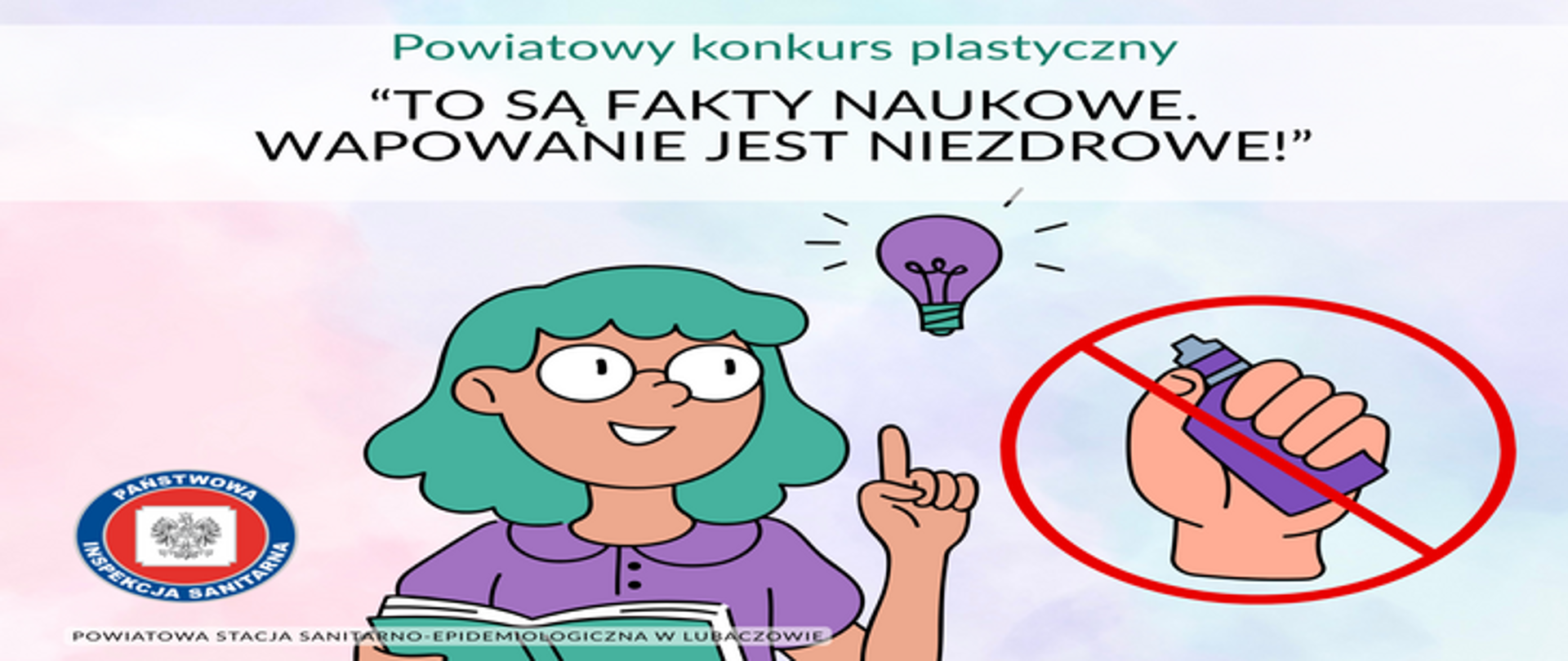 Plakat_konkursowy_strona