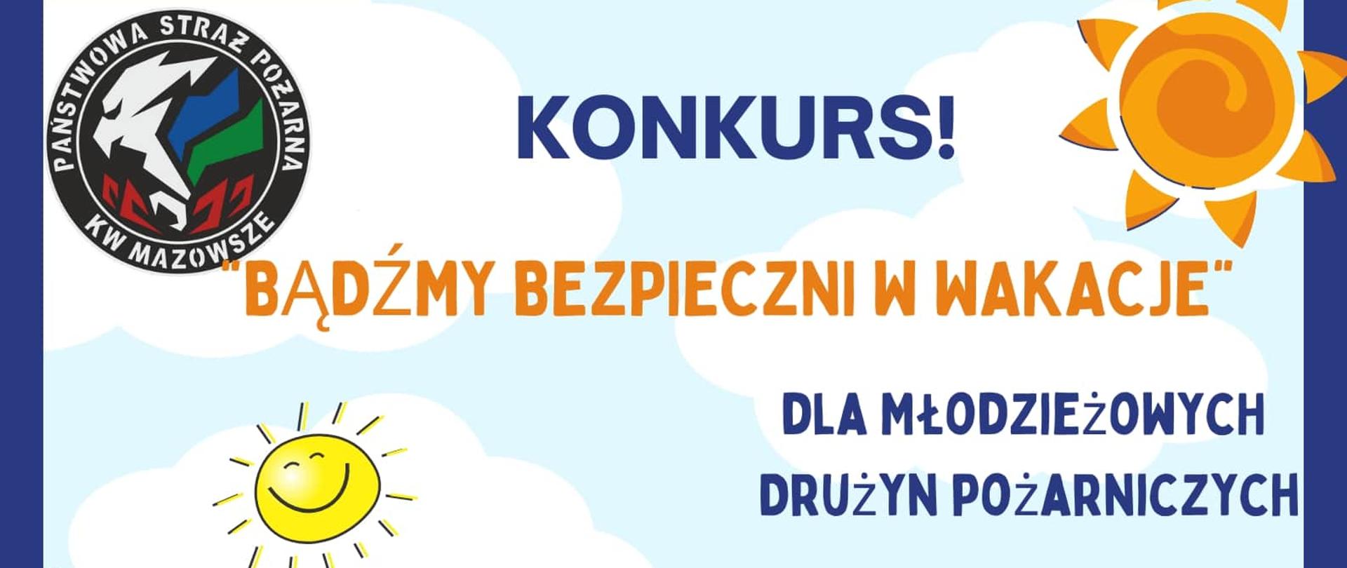 Konkurs "Bądźmy bezpieczni w wakacje"