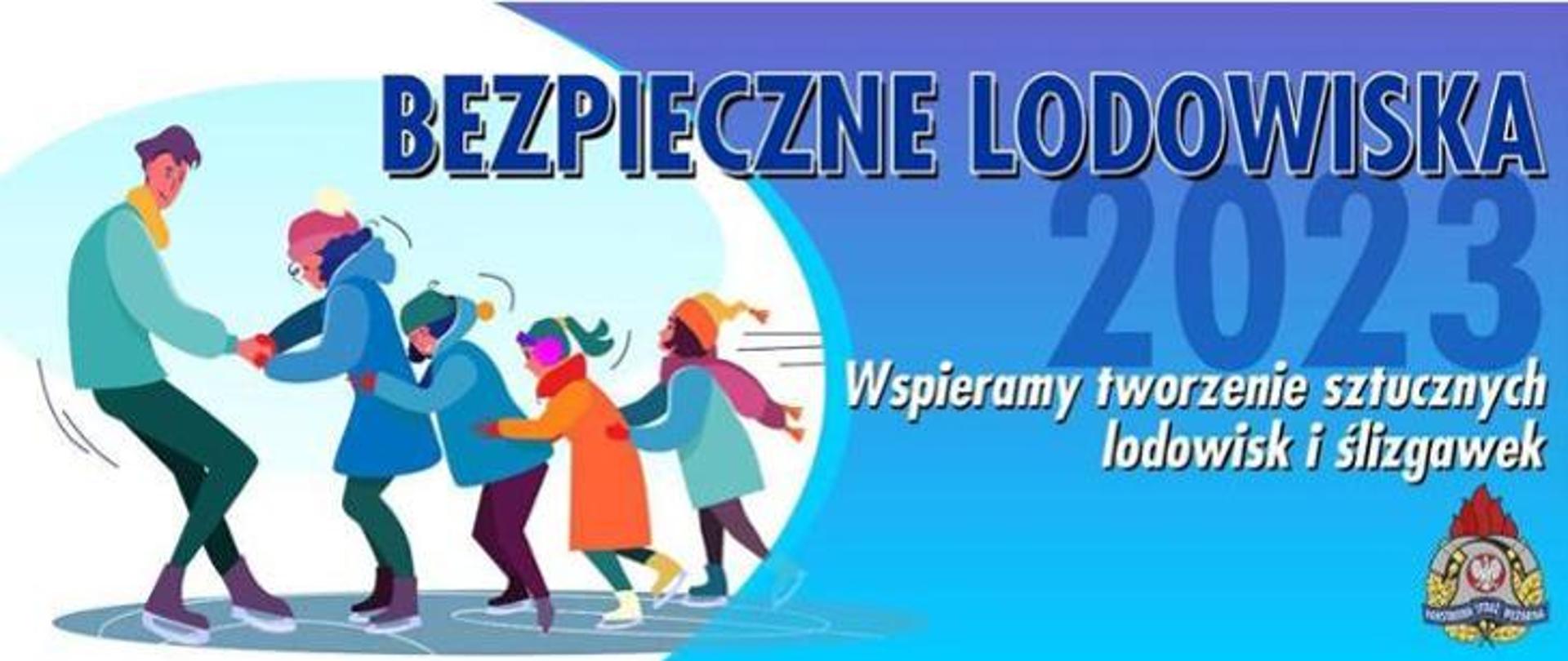 Bezpiecznie lodowiska 2023