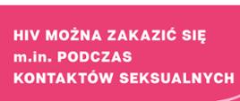 Zakażenia przenoszone drogą płciową nawet 10-krotnie zwiększają ryzyko zakażenia HIV