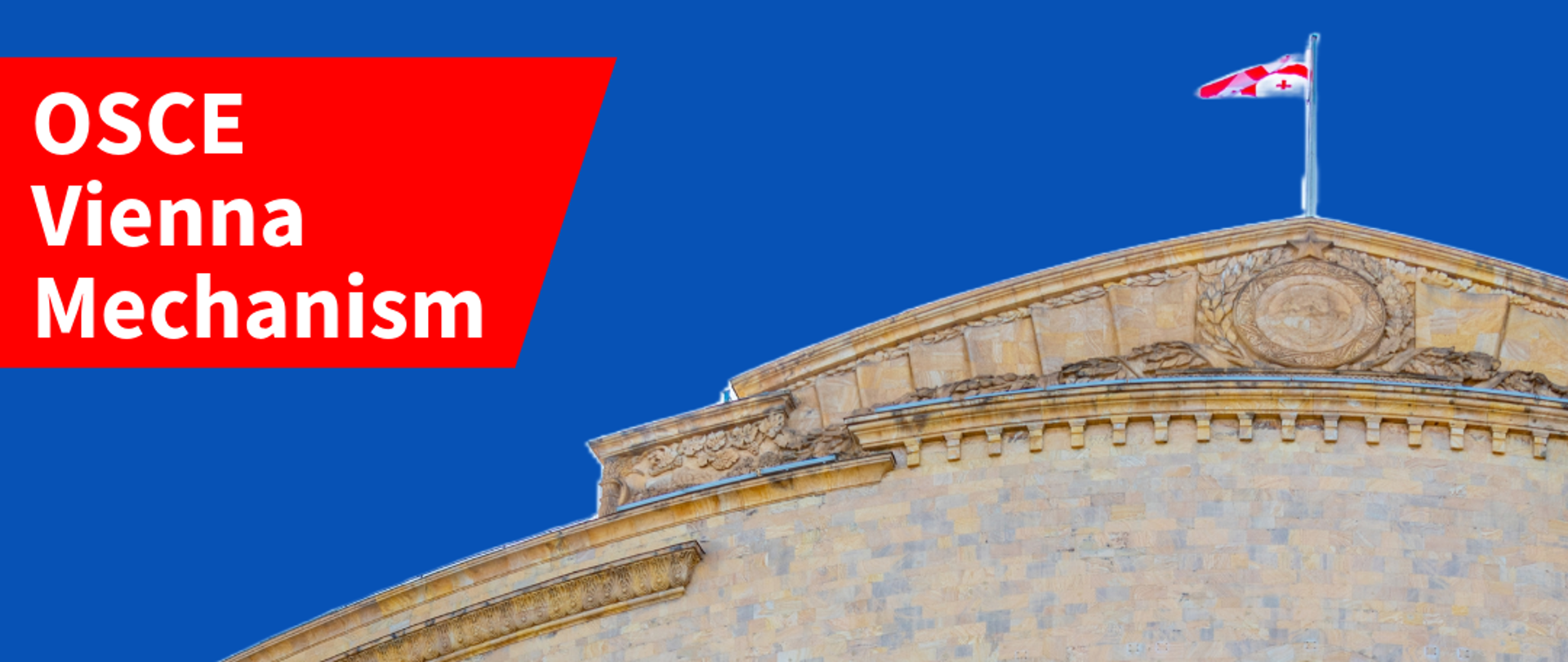 Mechanizm Wiedeński dot. Gruzji