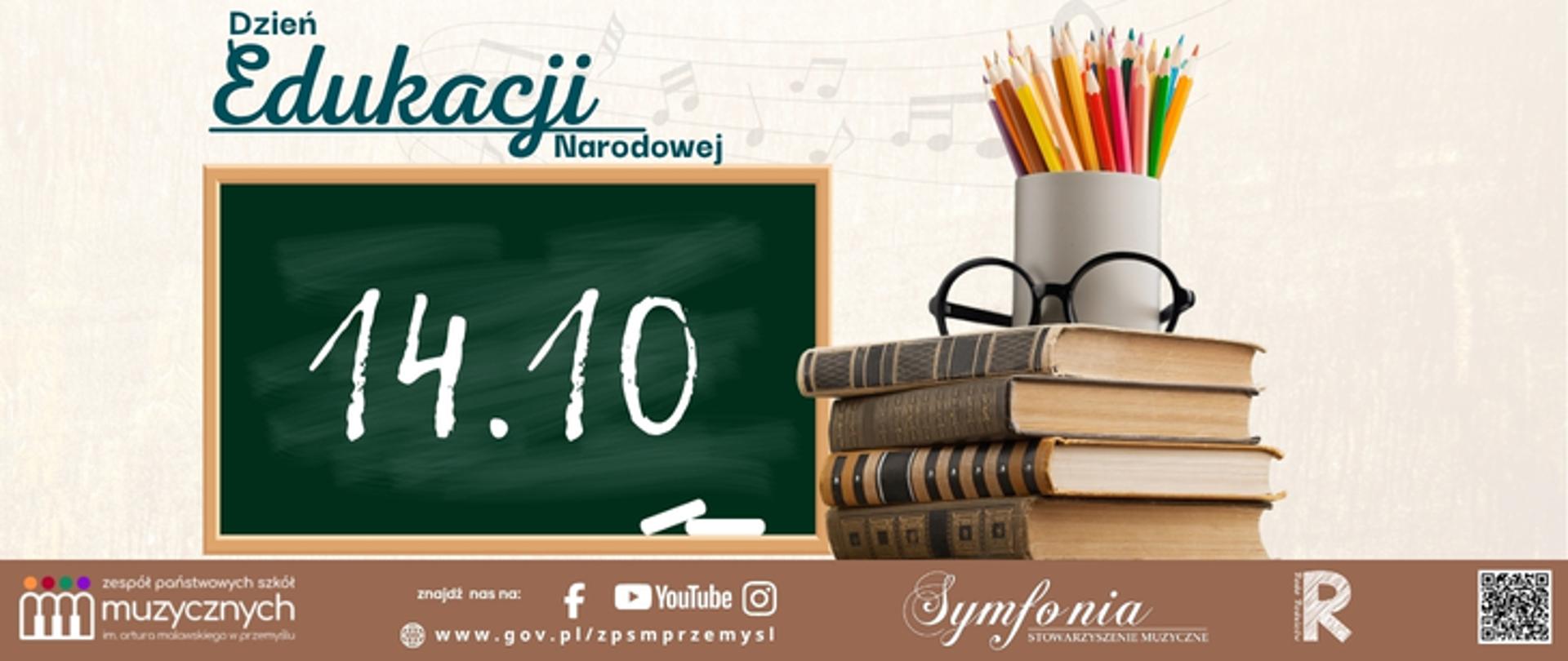 Dzień Edukacji Narodowej 2026