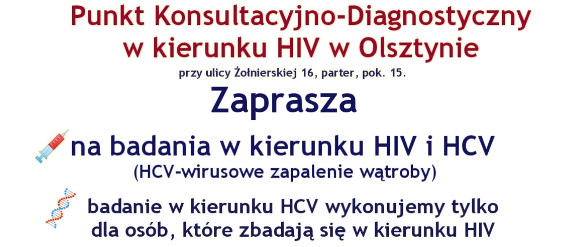 Punkt Konsultacyjno- Diagnostyczny w kierunku HIV w Olsztynie