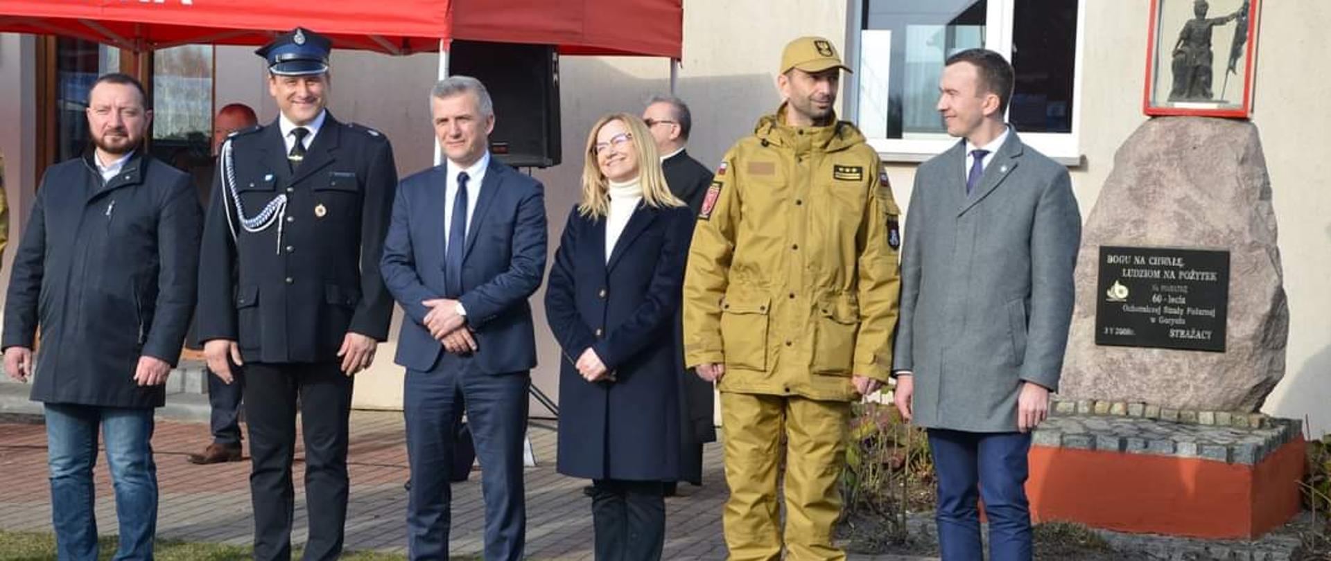 Goście biorący udział w uroczystości.