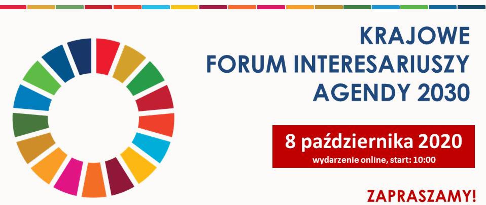 informacja nt. III edycji Krajowego Forum Interesariuszy Agendy 2030. Forum odbędzie się 8 października 2020 r. Rozpoczęcie o godz. 10:00.