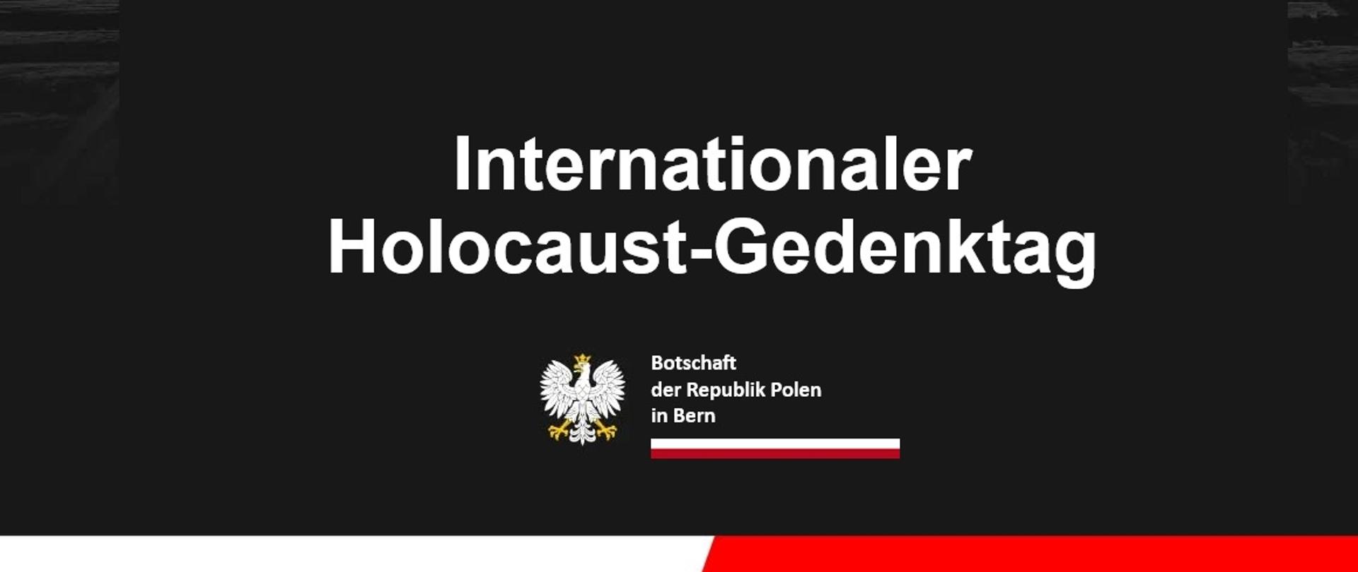 Die Grafik zeigt ein Schwarzweißfoto der Tore des deutschen NS-Konzentrationslagers Auschwitz-Birkenau mit der Inschrift „27. Januar, Internationaler Holocaust-Gedenktag“.