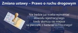 Koniec z wymianą dowodu rejestracyjnego, kiedy skończy się miejsce na pieczątki