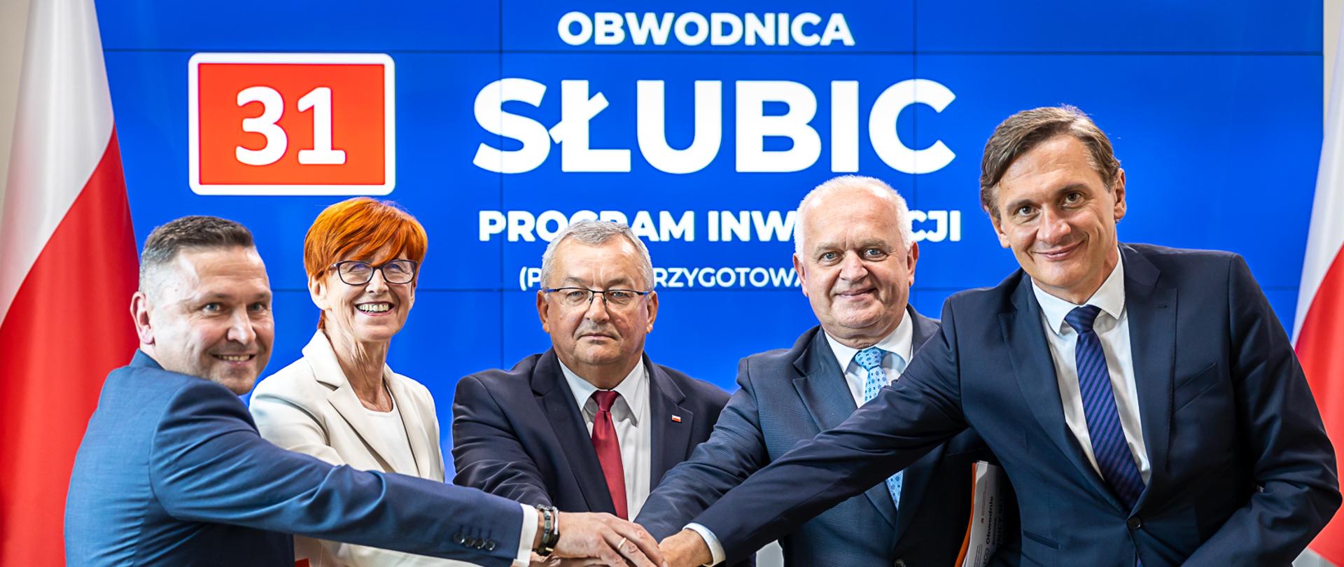 Porozumienie dot. obwodnicy Słubic