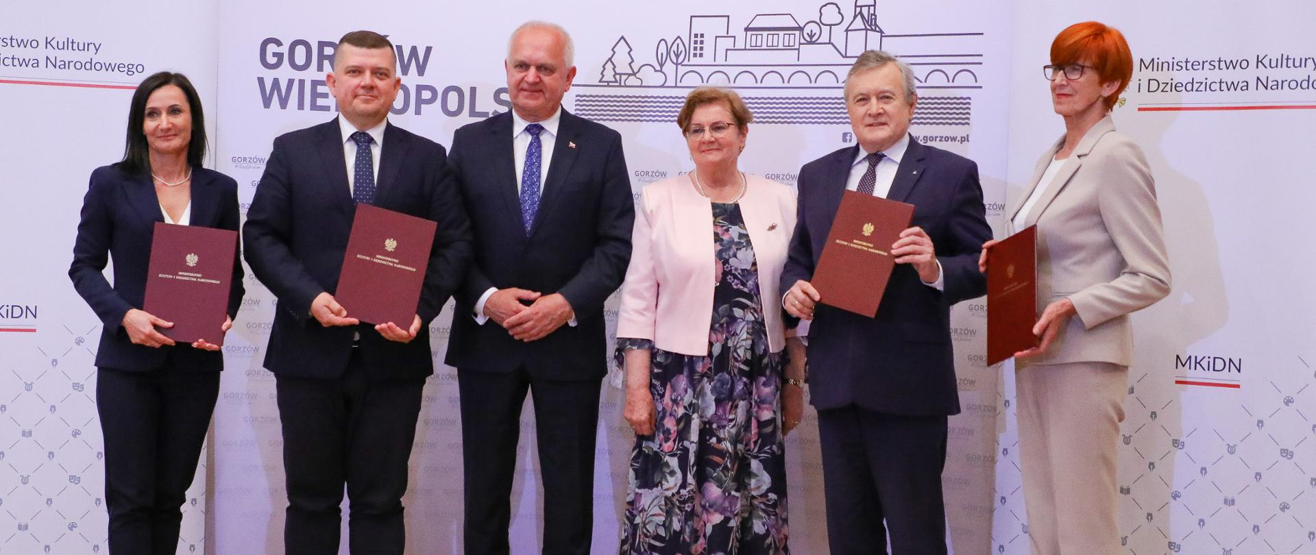 Filharmonia Gorzowska kolejną instytucją współprowadzoną przez MKiDN, fot. Danuta Matloch/MKiDN