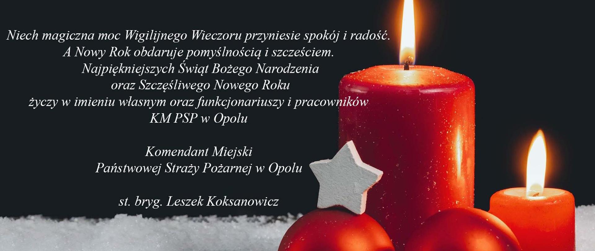 Życzenia świąteczne od pracowników KM PSP w Opolu