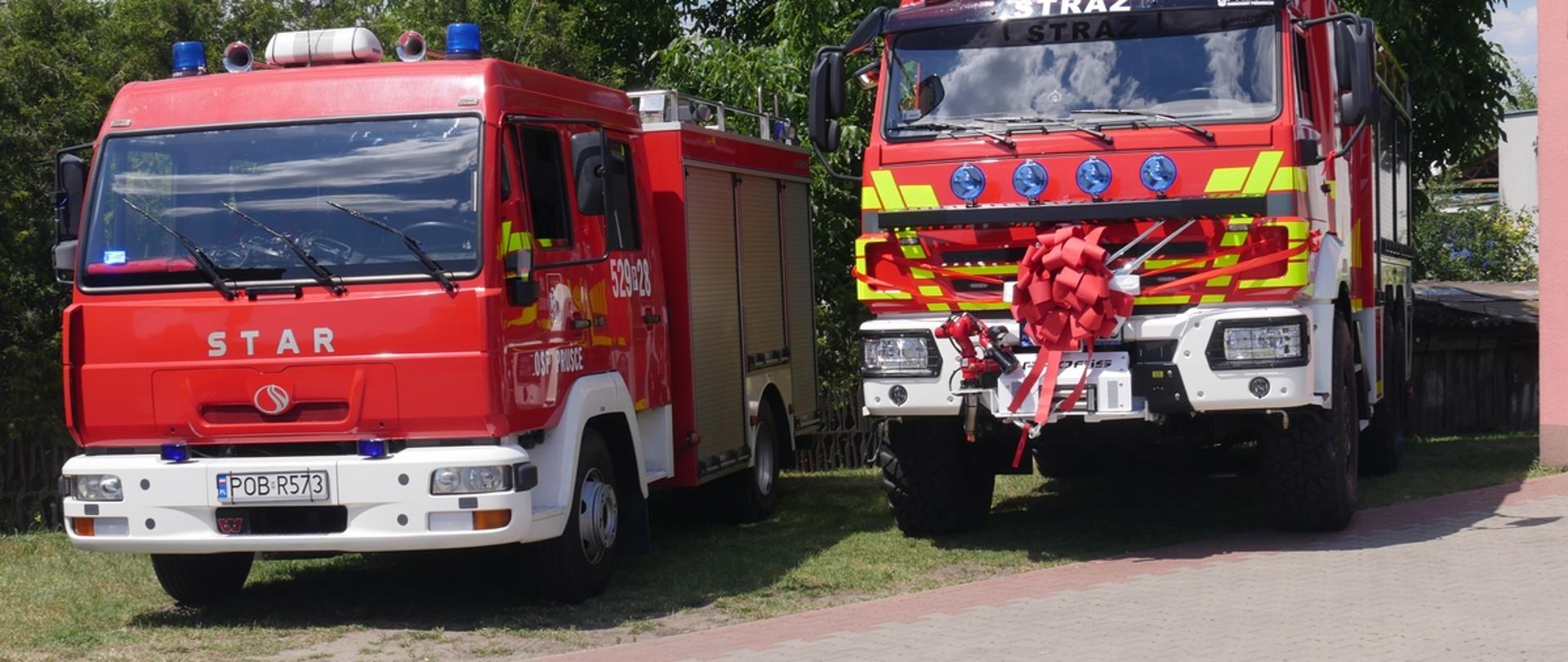 Uroczystość z okazji zaległego jubileuszu 80 – lecia OSP Pruśce połączone z poświęceniem i przekazaniem ciężkiego samochodu ratowniczo – gaśniczego marki KAMAZ 343118 6x6 GCBA 5/32 dla miejscowej jednostki Ochotniczej Straży Pożarnej.