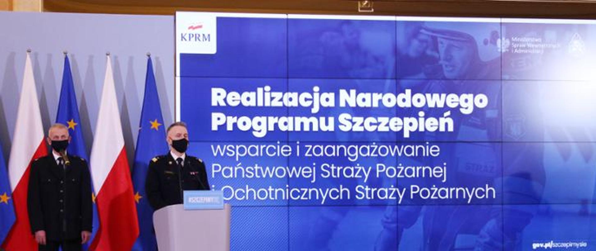 Konferencja prasowa w Kancelarii Prezesa Rady Ministrów ws. realizacji Narodowego Programu Szczepień - KG PSP