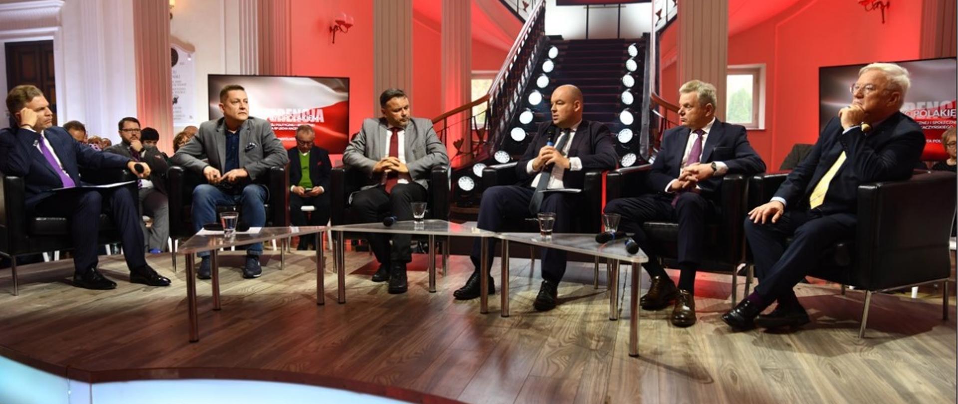 Konferencja „Warto być Polakiem”, poświęcona myśli politycznej i społecznej ŚP. Prezydenta RP Prof. Lecha Kaczyńskiego. 