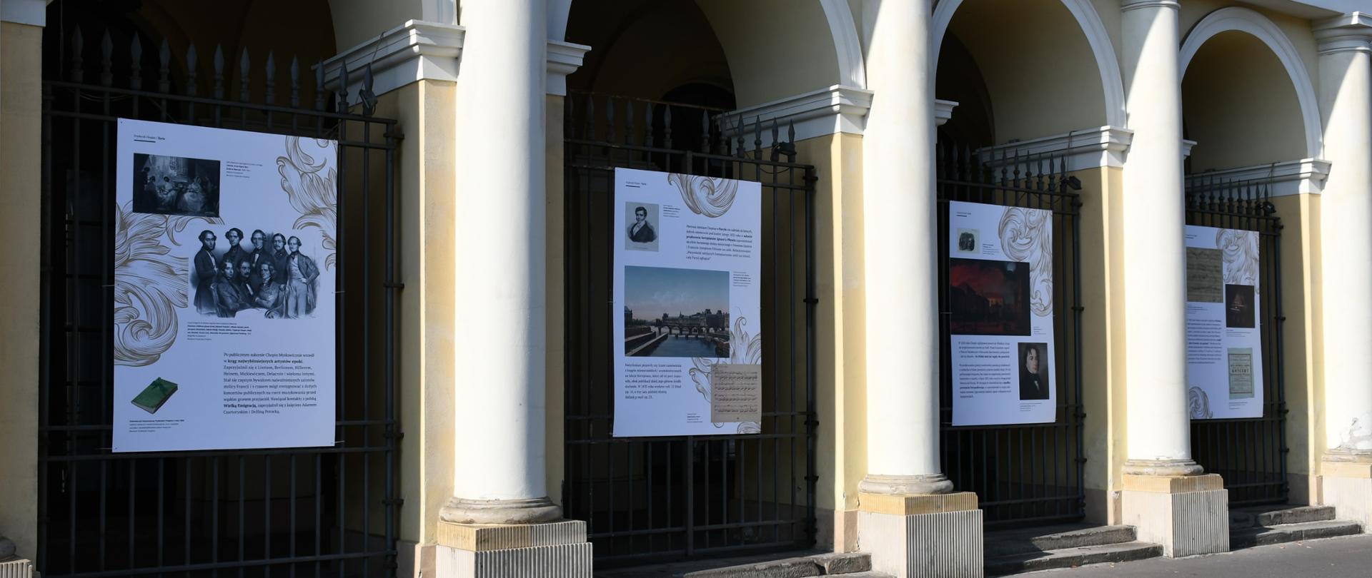 Wystawa - Fryderyk Chopin w podcieniach MUW