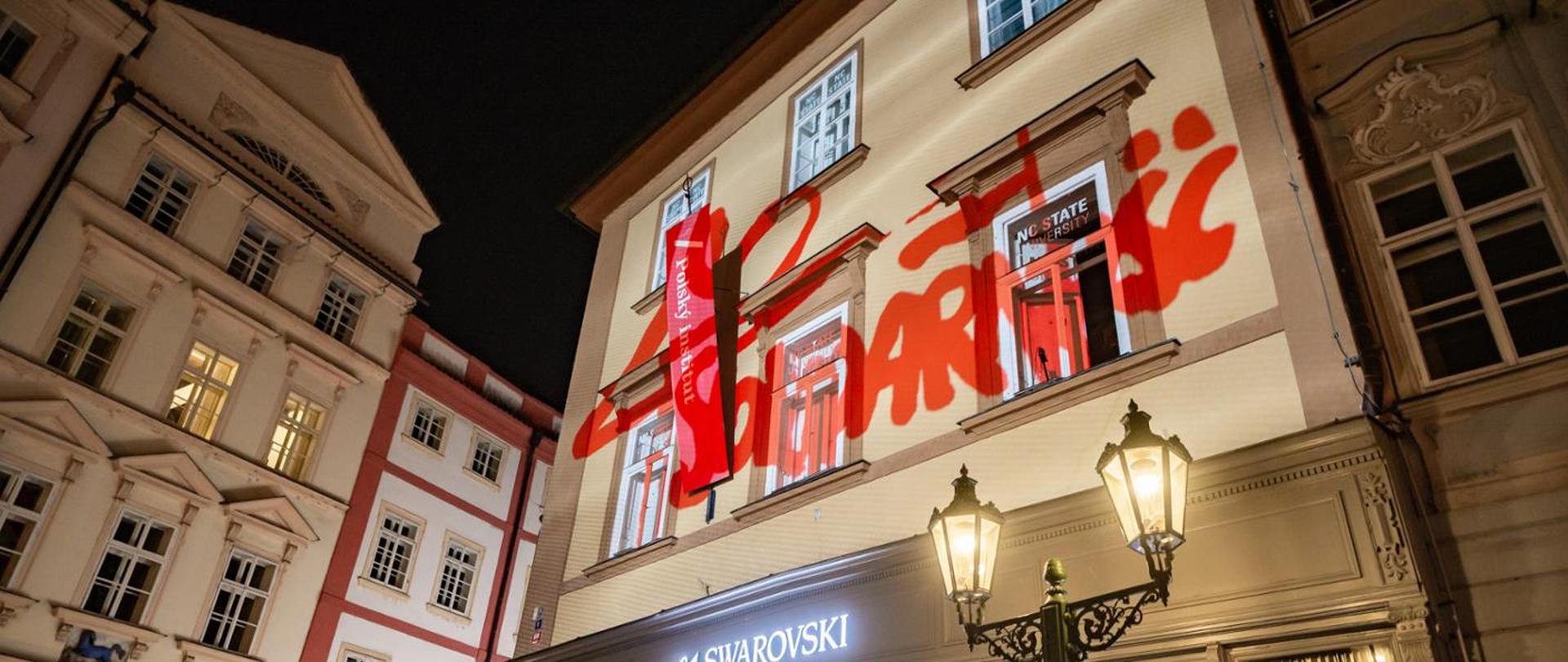 40. NSZZ Solidarnosc