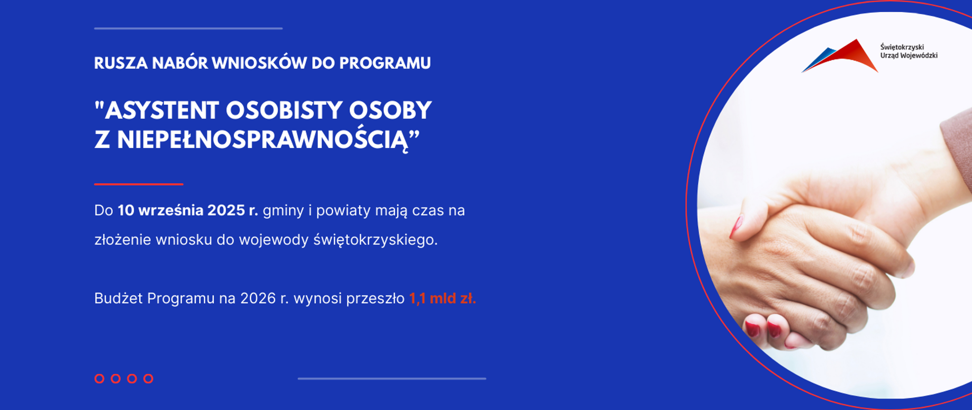 Rusza nabór wniosków do Programu "Asystent osobisty osoby z niepełnosprawnością"