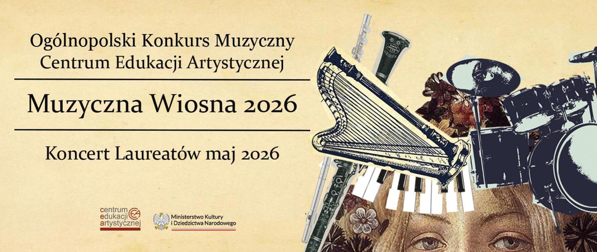 Baner - Konkurs Muzyczna Wiosna CEA 2026 - Zespoły Jazzowe