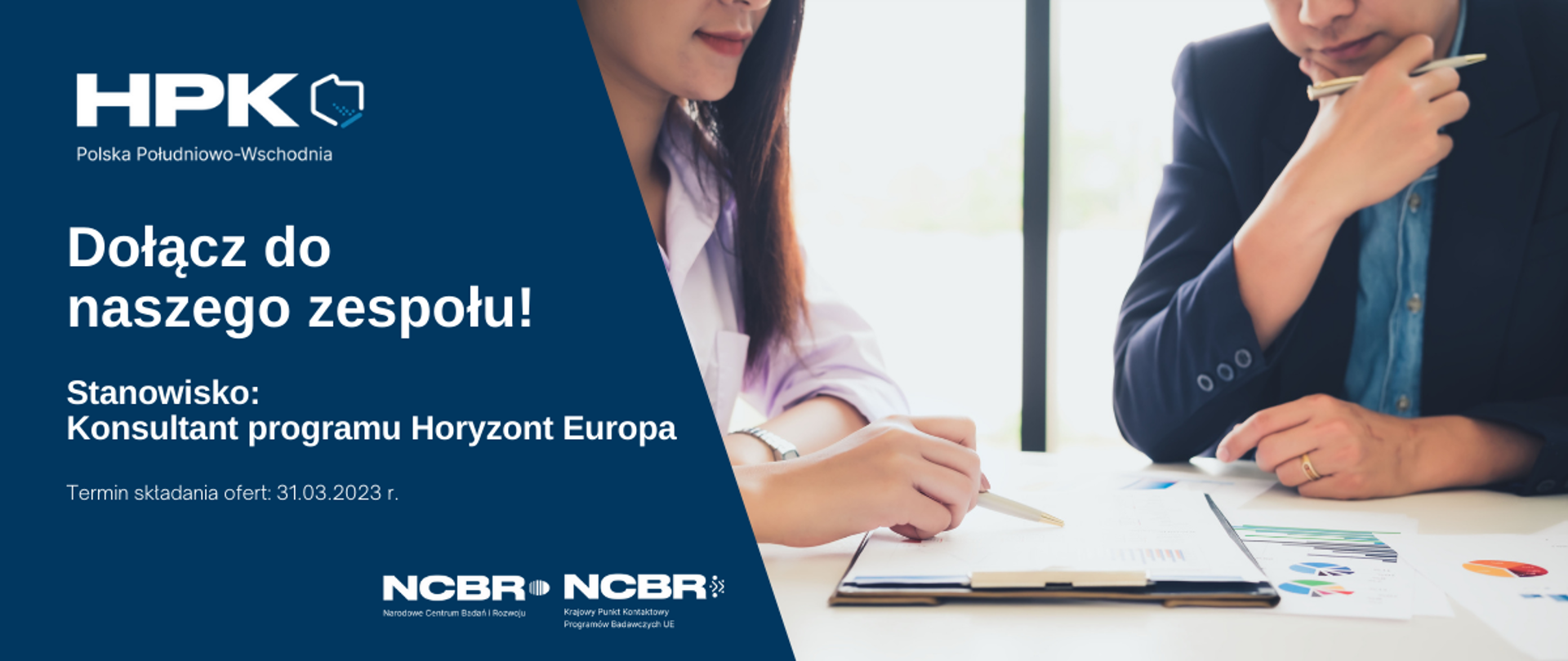 Oferta pracy HPK PPW_Aktualności HPK PPW