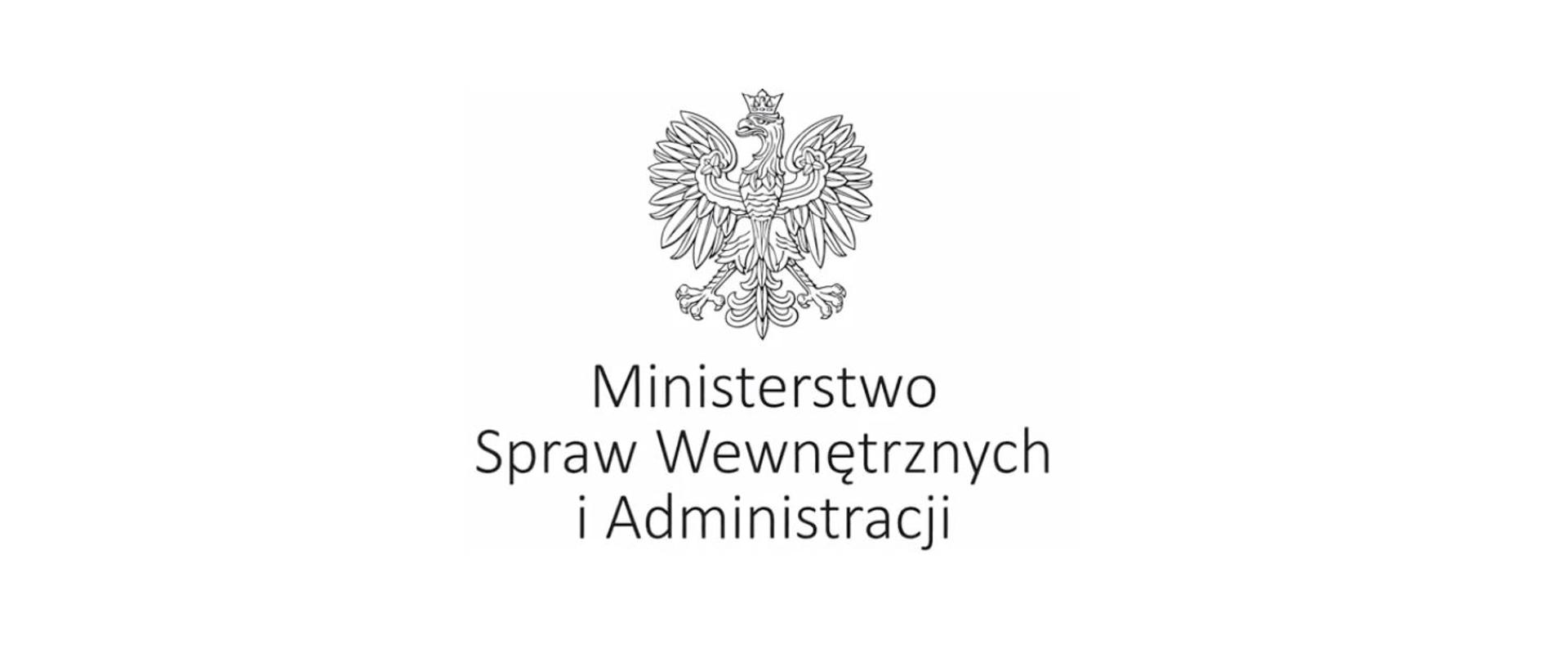 Logo MSWIA