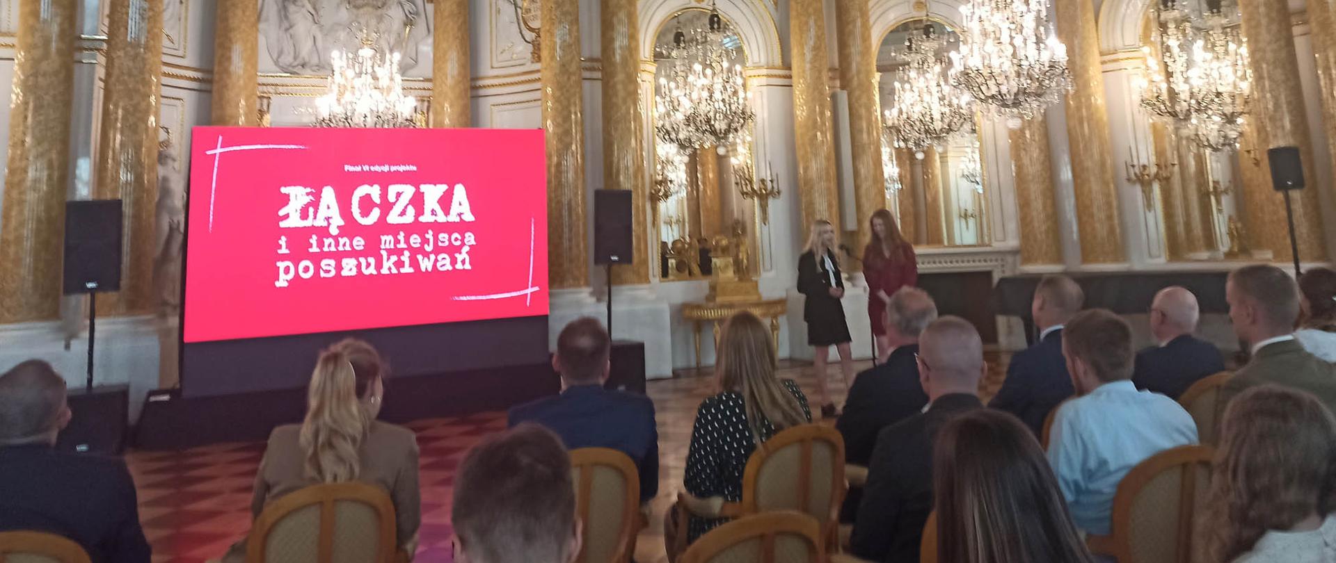 Finał VI edycji projektu edukacyjnego IPN - Łączka i inne miejsca poszukiwań