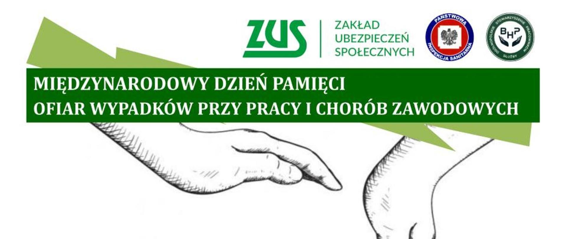 ZUS