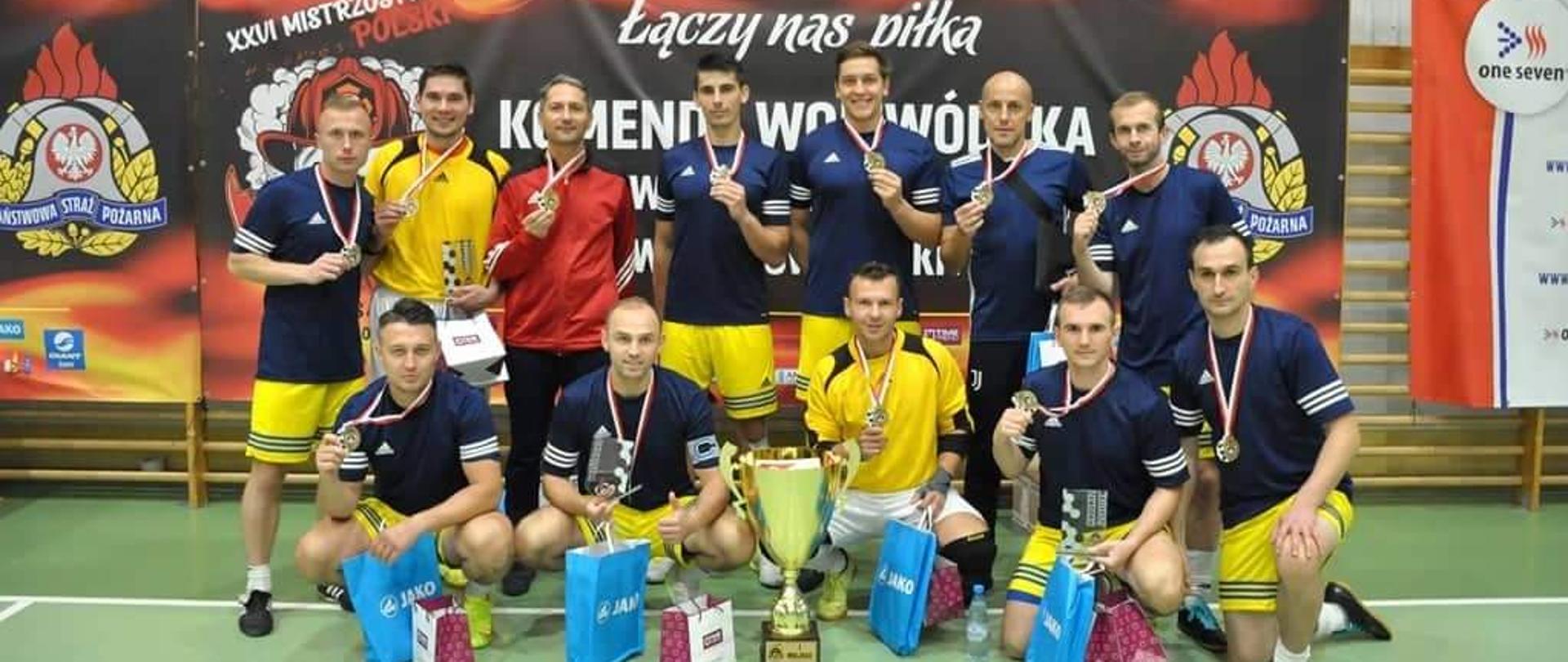 Zespół Dolnego Śląska