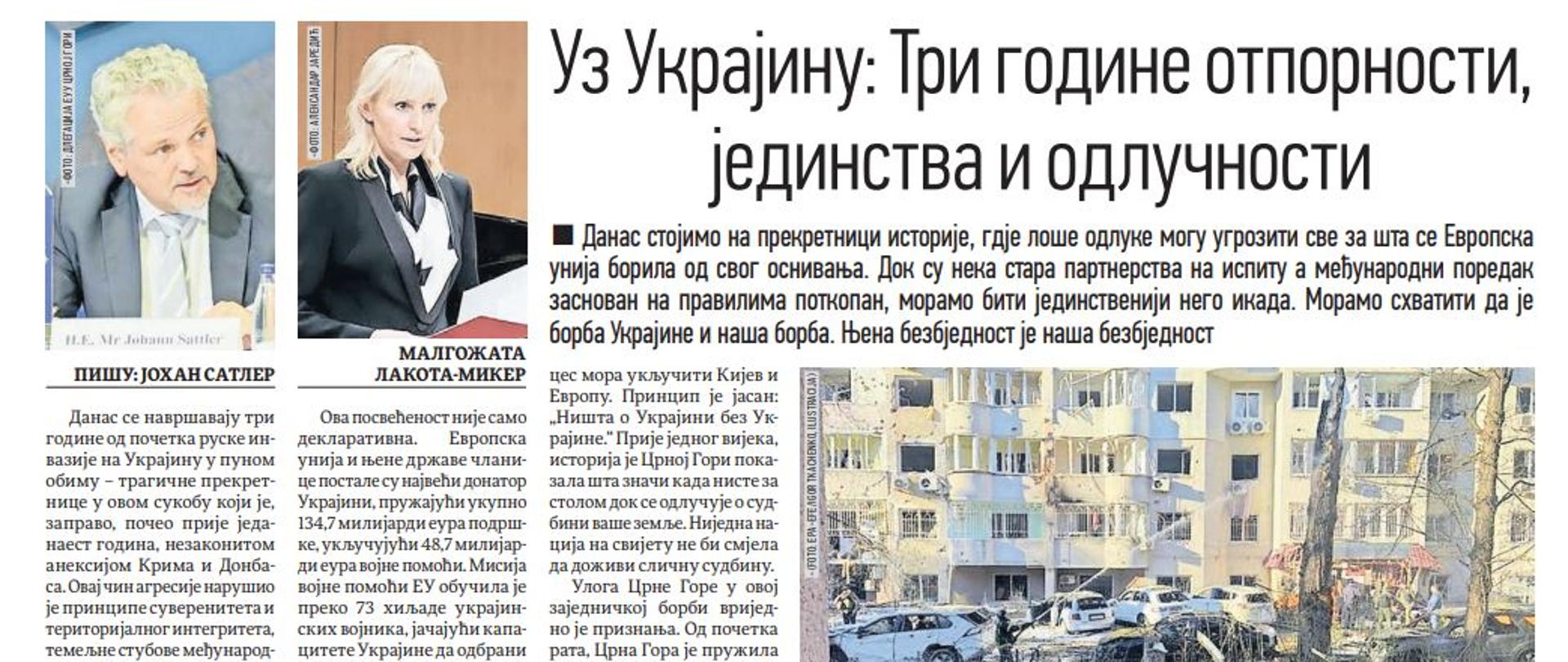 Tekst autorski pt. „Z Ukrainą: trzy lata odporności, jedności i determinacji” 