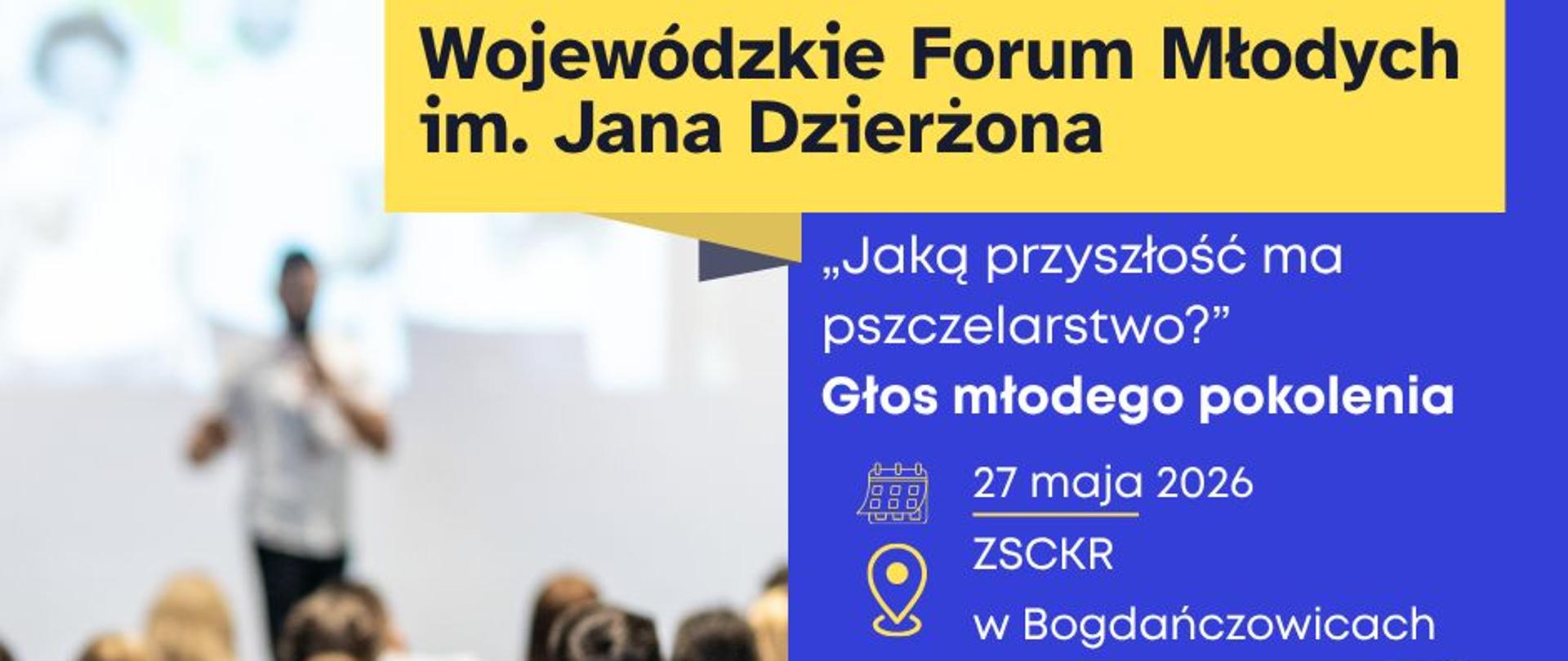 Wojewódzkie Forum Młodych 