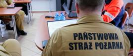 Szkolenia dla obsad stanowisk kierowania Państwowej Straży Pożarnej