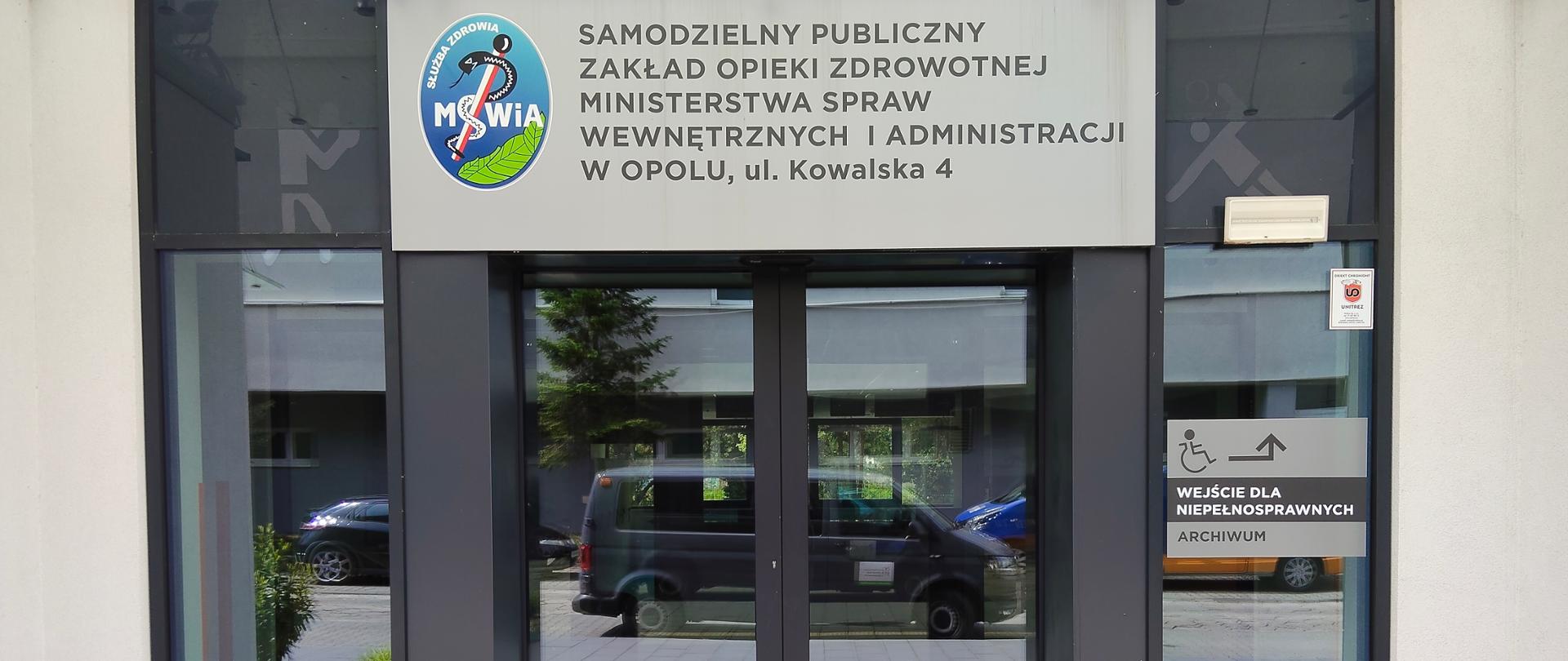 Wejście do Ośrodka Terapii Hiperbarycznej
