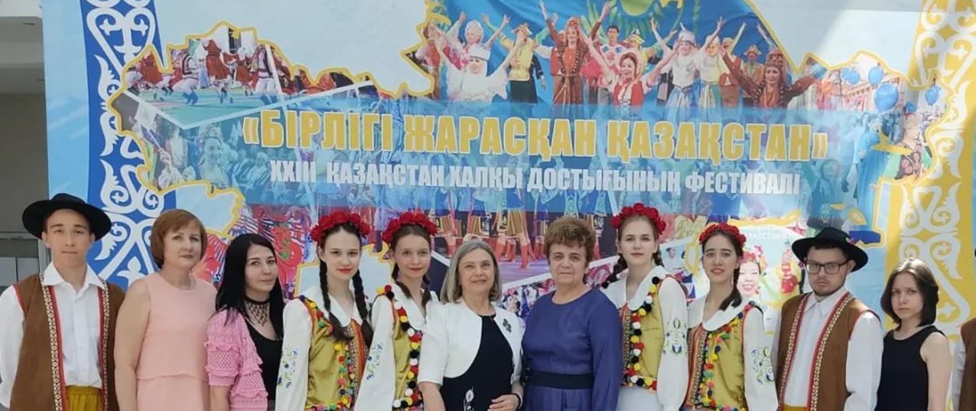 Festiwal Przyjaźni Kazachstanu 21.05.2022