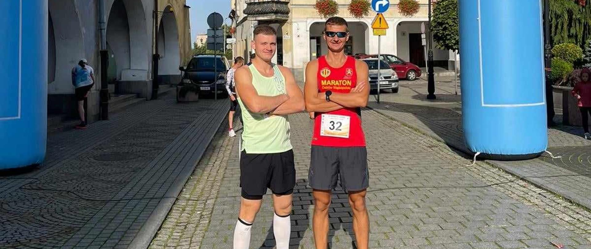 Strażacy przed startem.